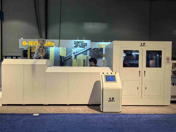 Guangzhou Jeepine 54 Cavity Cap Compression Making Machine 3025 Water Cap