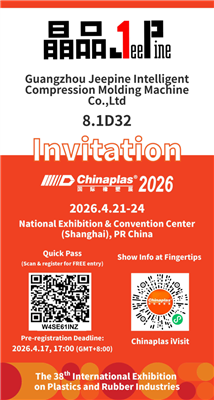 Mae JEEPINE yn Eich Gwahodd I Chinaplas 2026 I Ddatgloi Atebion Newydd Deallus Ar Gyfer Cynhyrchu...